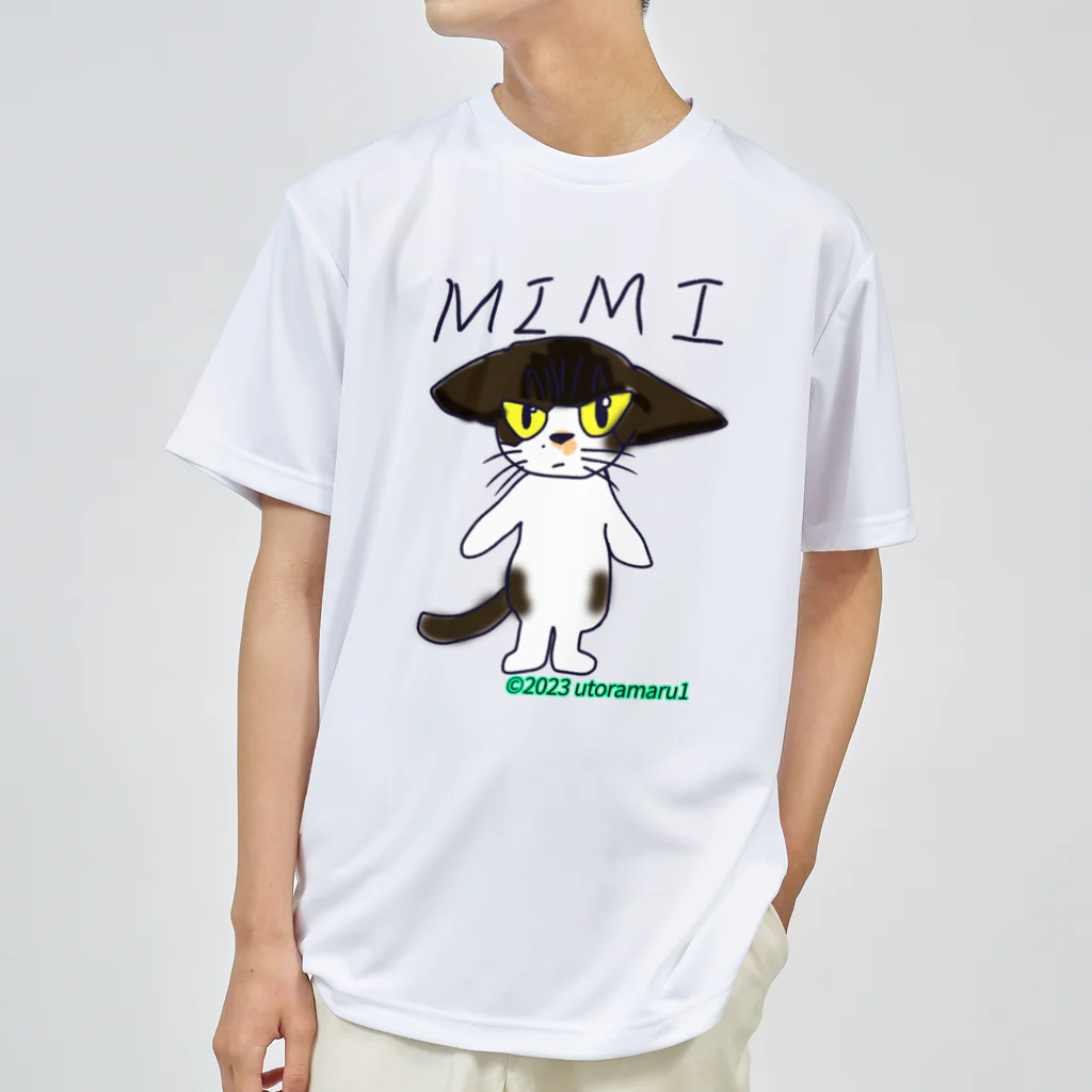 宇寅。のイカ耳にゃんこ ドライTシャツ