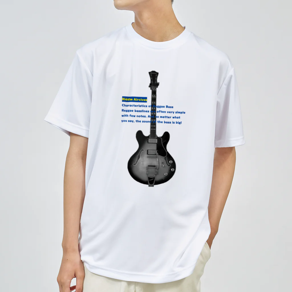 Riddim Airciveのベースtシャツ Dry T-Shirt