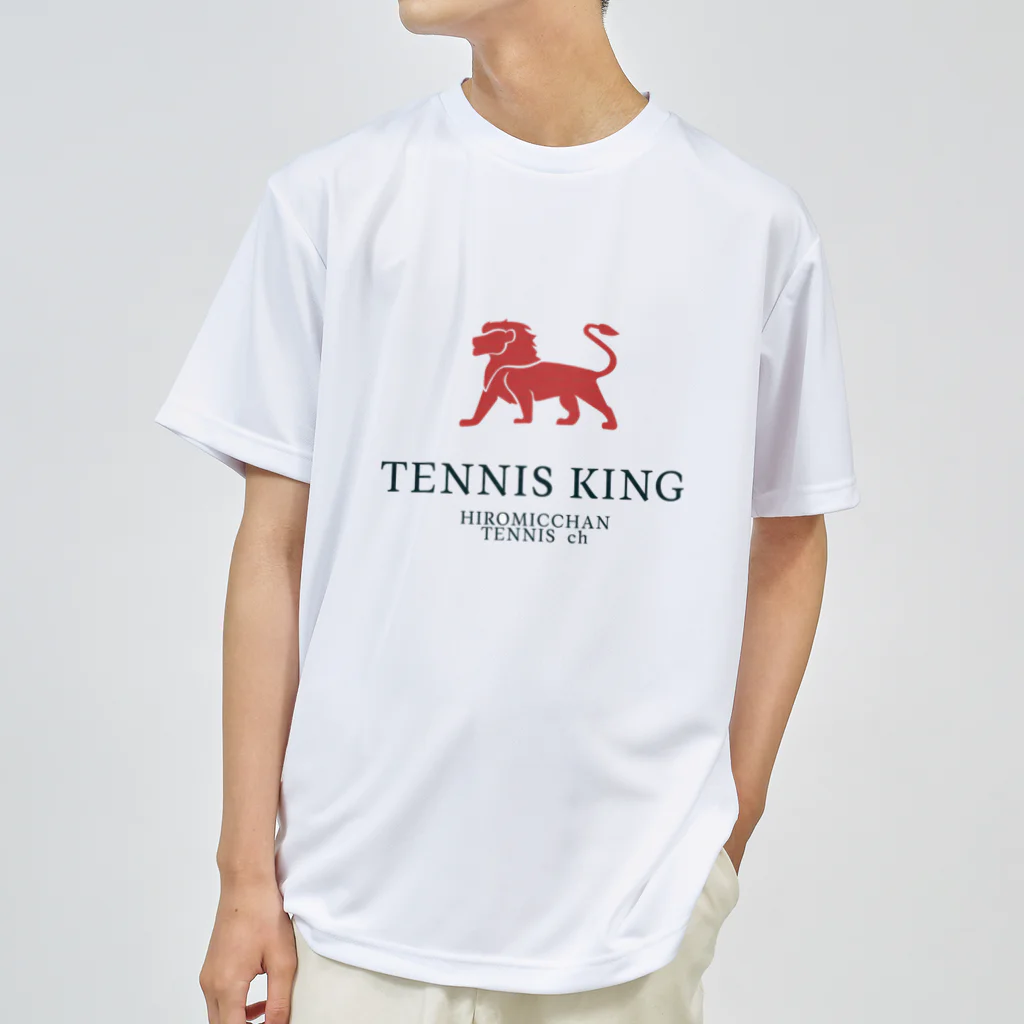 0円YouTuber ひろみっちゃんテニスch official shopのTENNIS KING ドライTシャツ