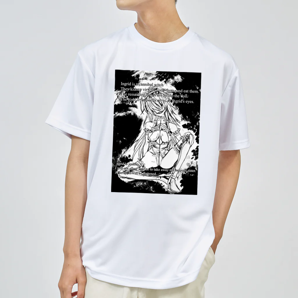 虹色孔雀の魔女。のイングリッドのこと。 Dry T-Shirt