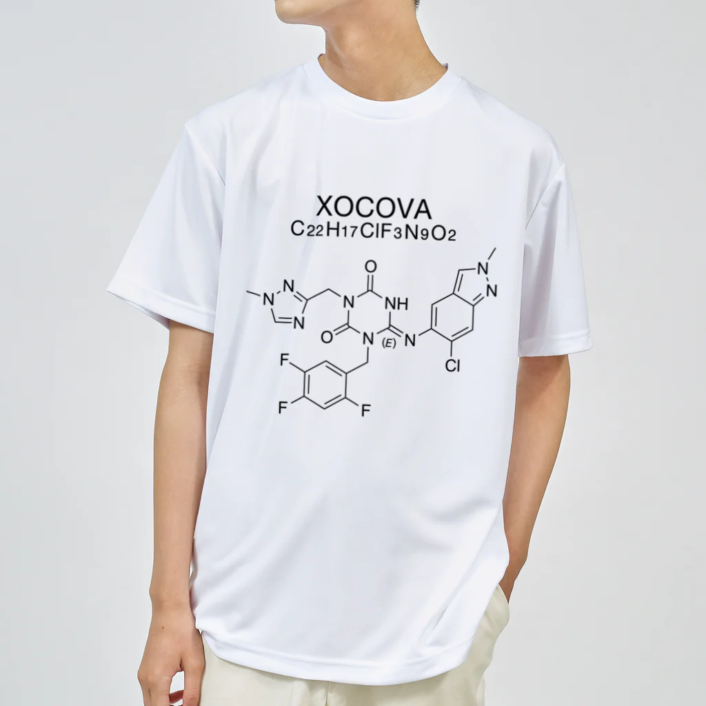 DRIPPEDのXOCOVA C22H17ClF3N9O2-ゾコーバ-(Ensitrelvir-エンシトレルビル-) Dry T-Shirt