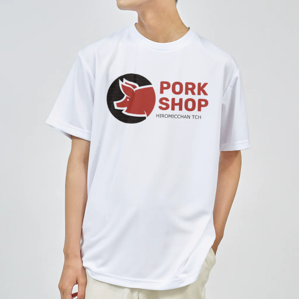 0円YouTuber ひろみっちゃんテニスch official shopのポークSHOP tennis Dry T-Shirt