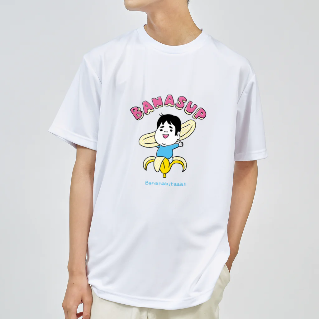 BANASUP SHOPのBANASUP01 Dry T-Shirt