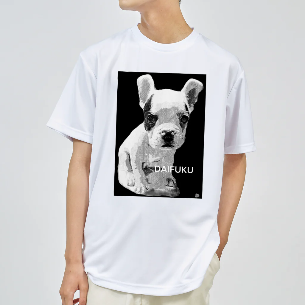 Hisotanのひそたんの飼い犬大福 ドライTシャツ