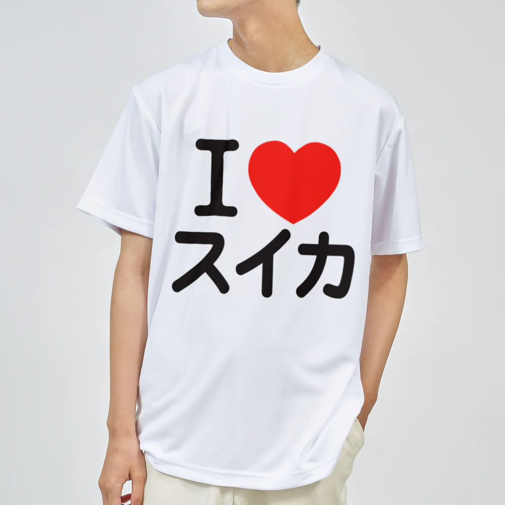 I LOVE SHOPのI LOVE スイカ Dry T-Shirt