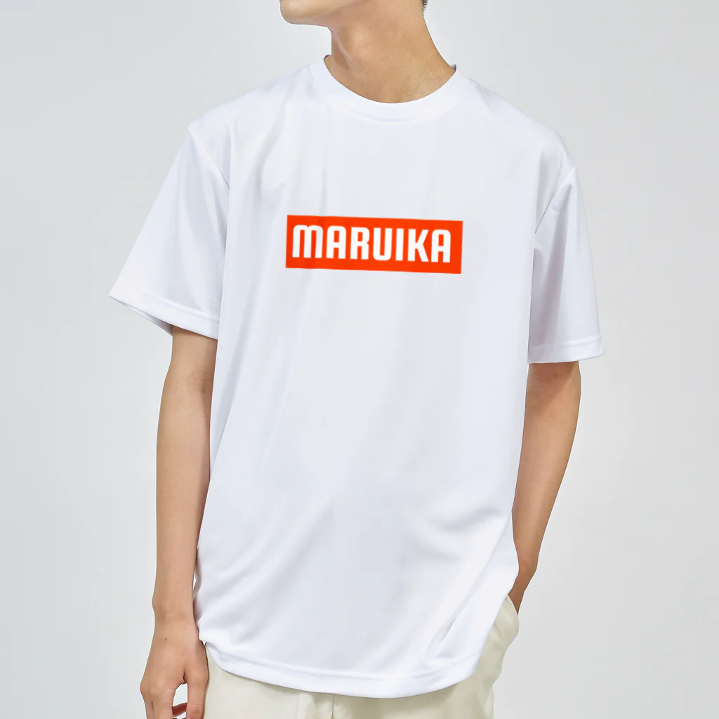 おさかな屋のマルイカ3号 ドライTシャツ