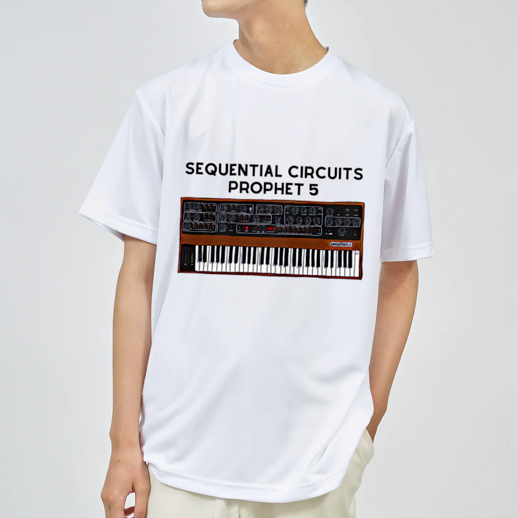 Vintage Synthesizers | aaaaakiiiiiのSequential Circuits Prophet 5 Vintage Synthesizer Dry T-Shirt