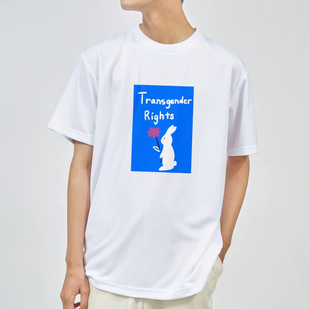 zimei-diary のTransgender Rights Rabbit  ドライTシャツ