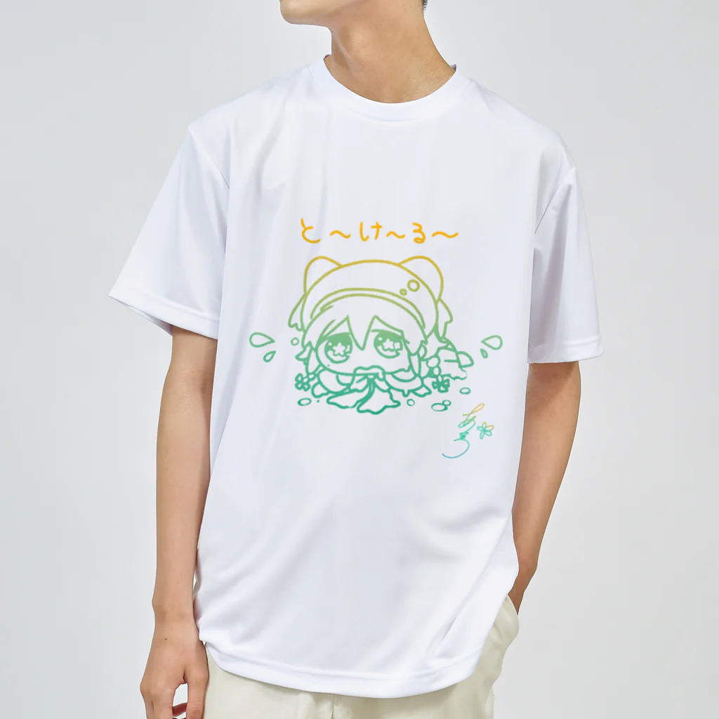 暁*あとりえ🎨のとける＆とけた(表裏あり) グラデーション ドライTシャツ