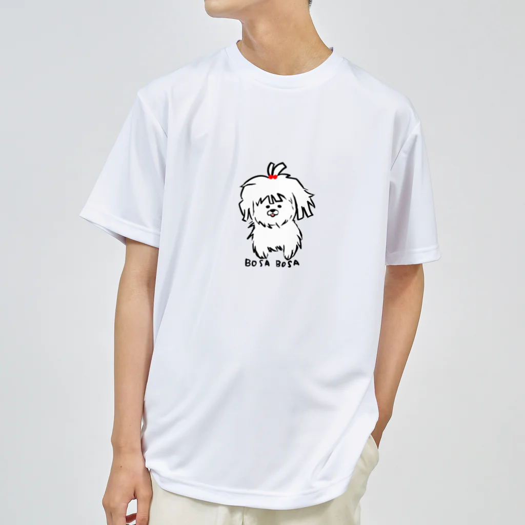 MoroQ factoryのボサボサ犬　「トリミングへ連れてって」 Dry T-Shirt