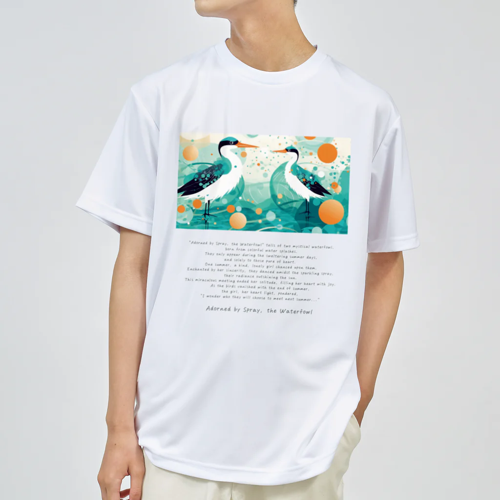 鳥救うSUZURIの『しぶきをまとうみずどり』【寄付付き商品】 Dry T-Shirt