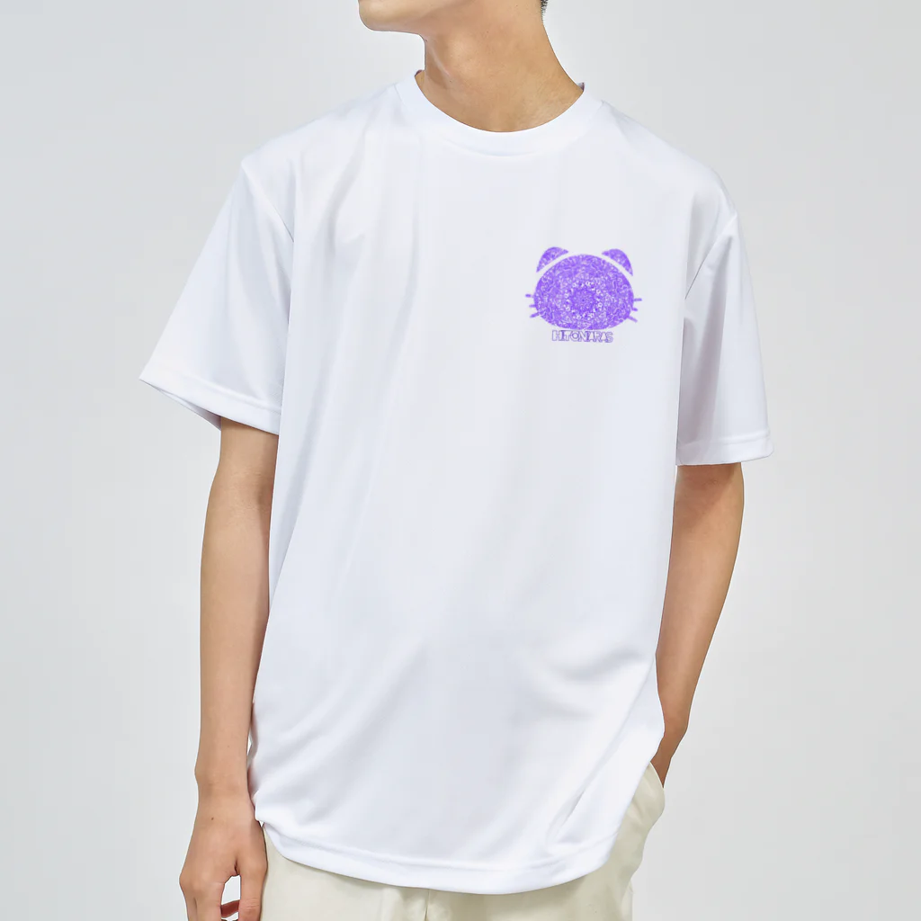 ヒトニアラズショップのヒトニアラズネコ Dry T-Shirt