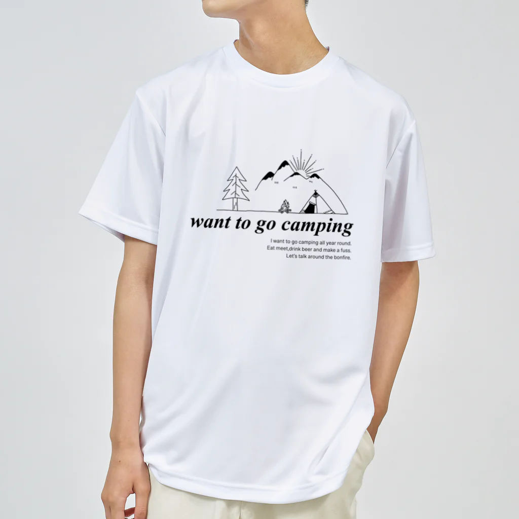 ogmog おぐもぐ 広島のキャンプTシャツ ドライTシャツ