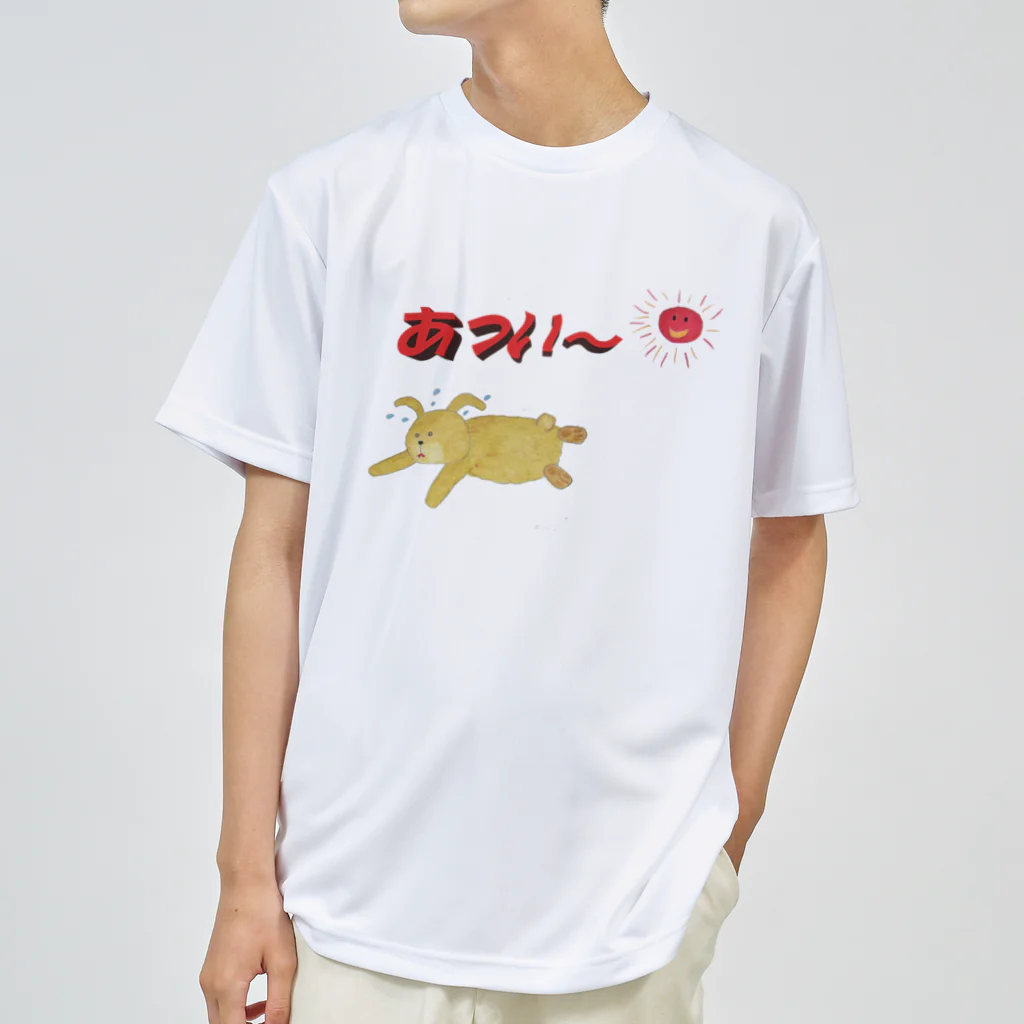 Aki Sekaiの世界の夏バテうさ太 ドライTシャツ