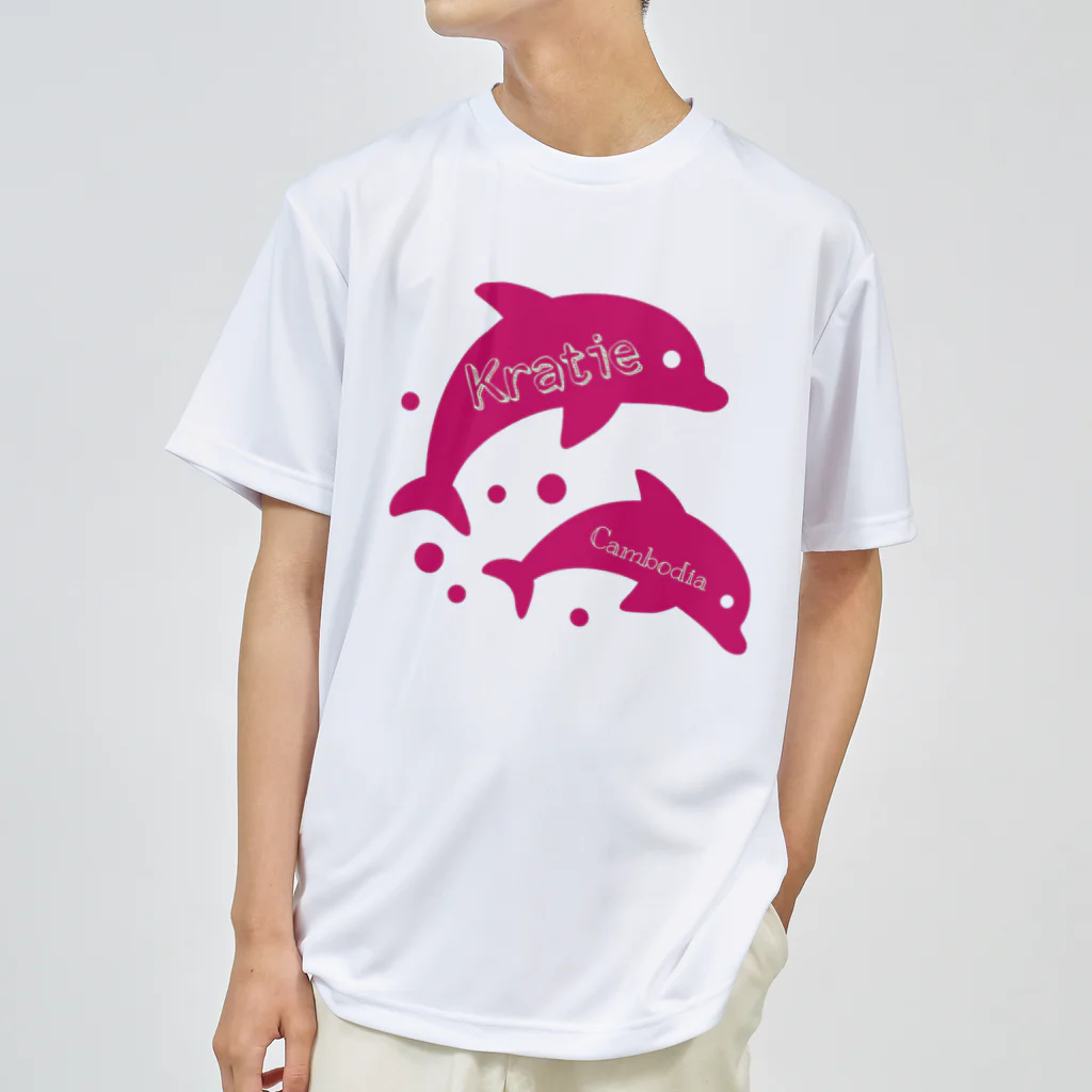 MADE inYOH オフィシャルの【かわイルカとクラチェ〜ピンク🐬✨〜】 Dry T-Shirt