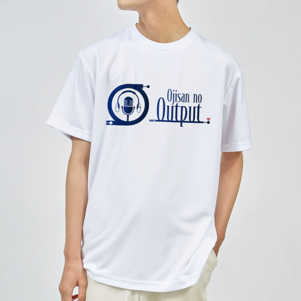 おじさんのアウトプットのojisan no Output_navy ドライTシャツ