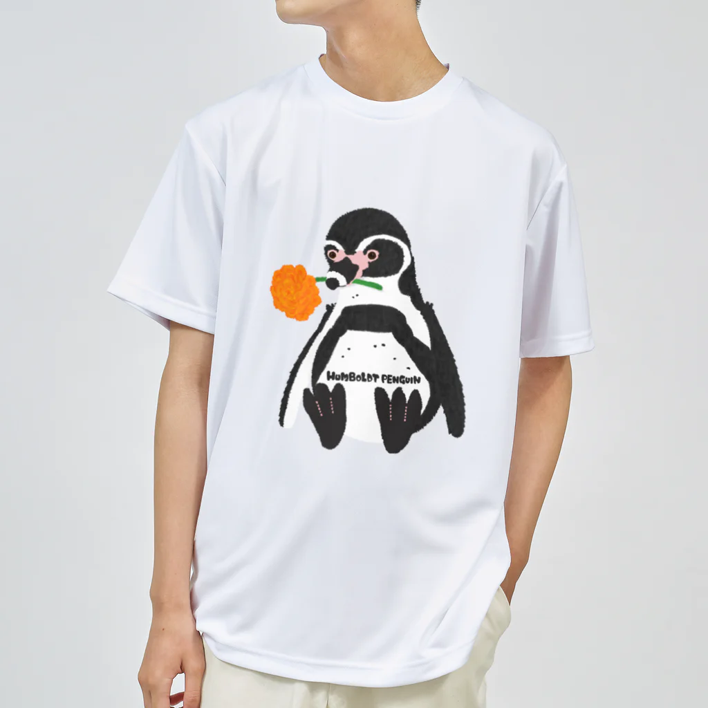 nagisa-ya(なぎさや) ペンギン雑貨のフンボルトペンギンのぬいぐるみ ドライTシャツ