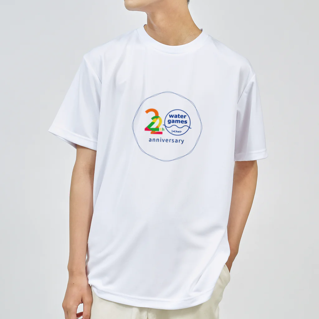 てつぐらんでのwatergames 22th ドライTシャツ