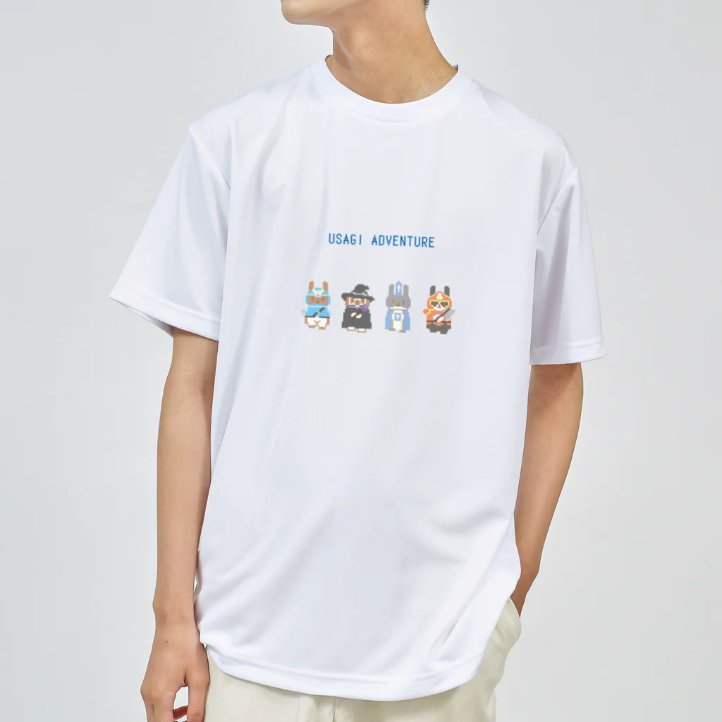 スタジオレッキスのうさぎアドベンチャー（ドット） Dry T-Shirt