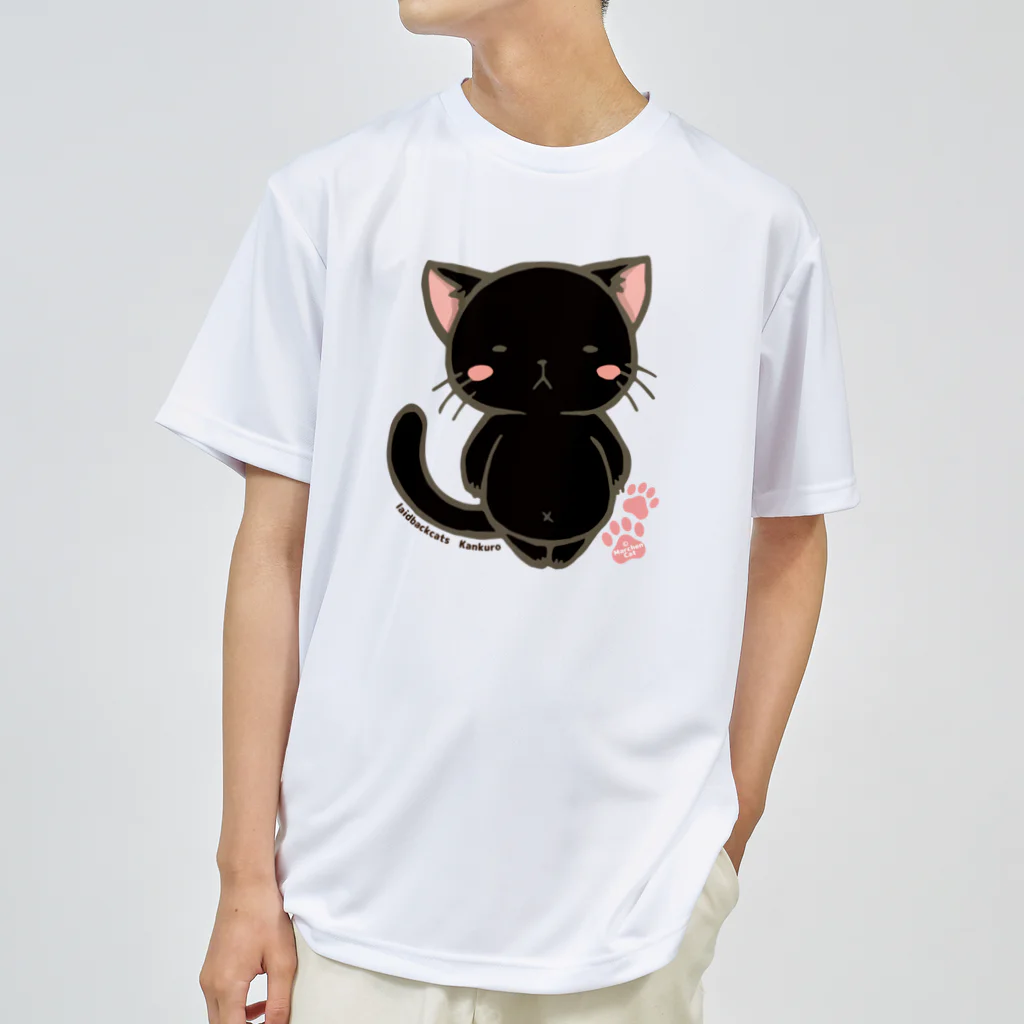 MarchenCatののほほんネコさん【カンクロウ】 ドライTシャツ