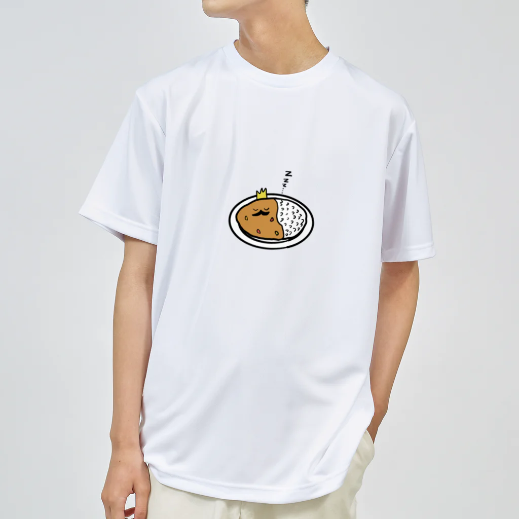 シュンボーヤの宝箱のオツカレー様！第三弾！ ドライTシャツ