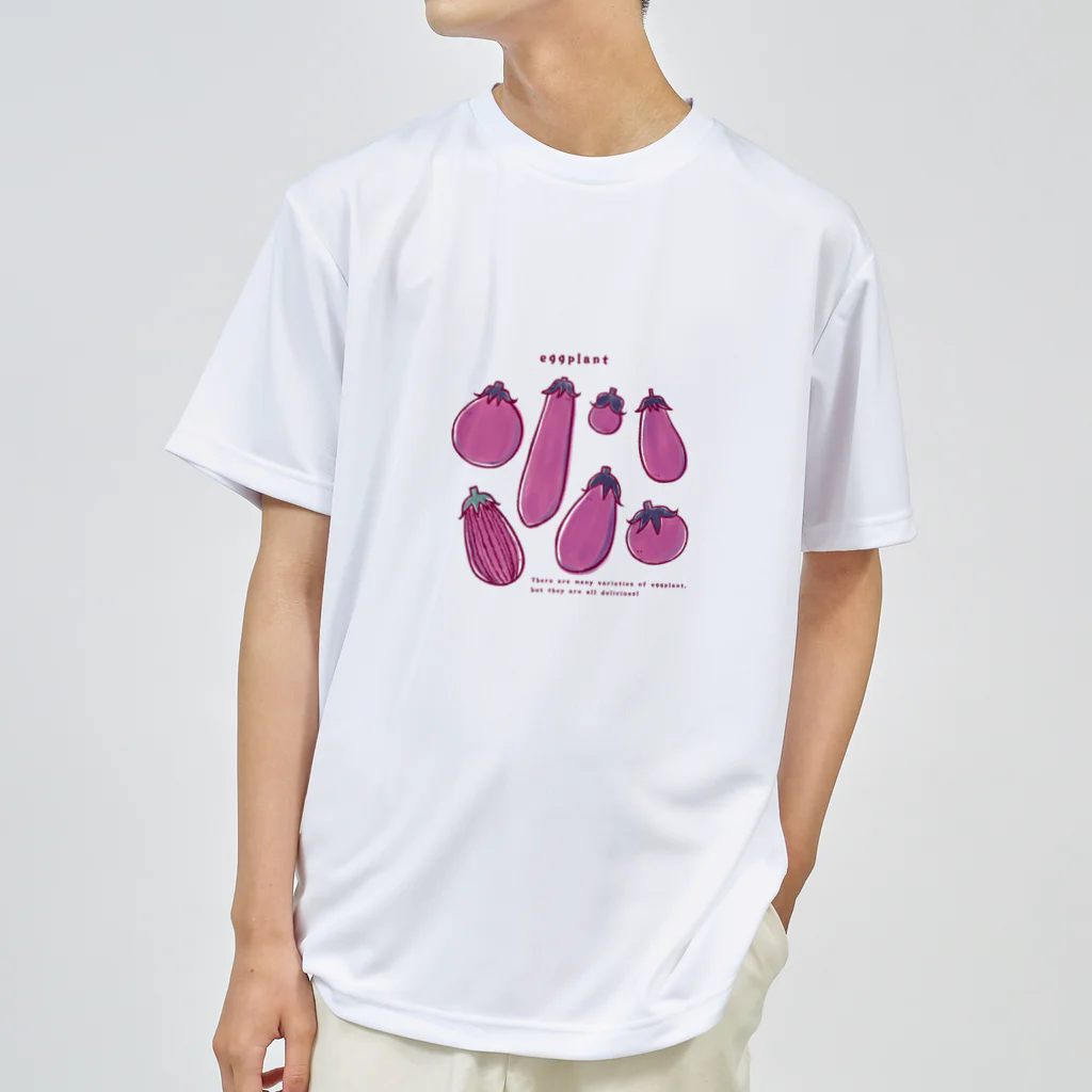 Aランチサラダ付SHOPの夏のeggplantさん2 ドライTシャツ