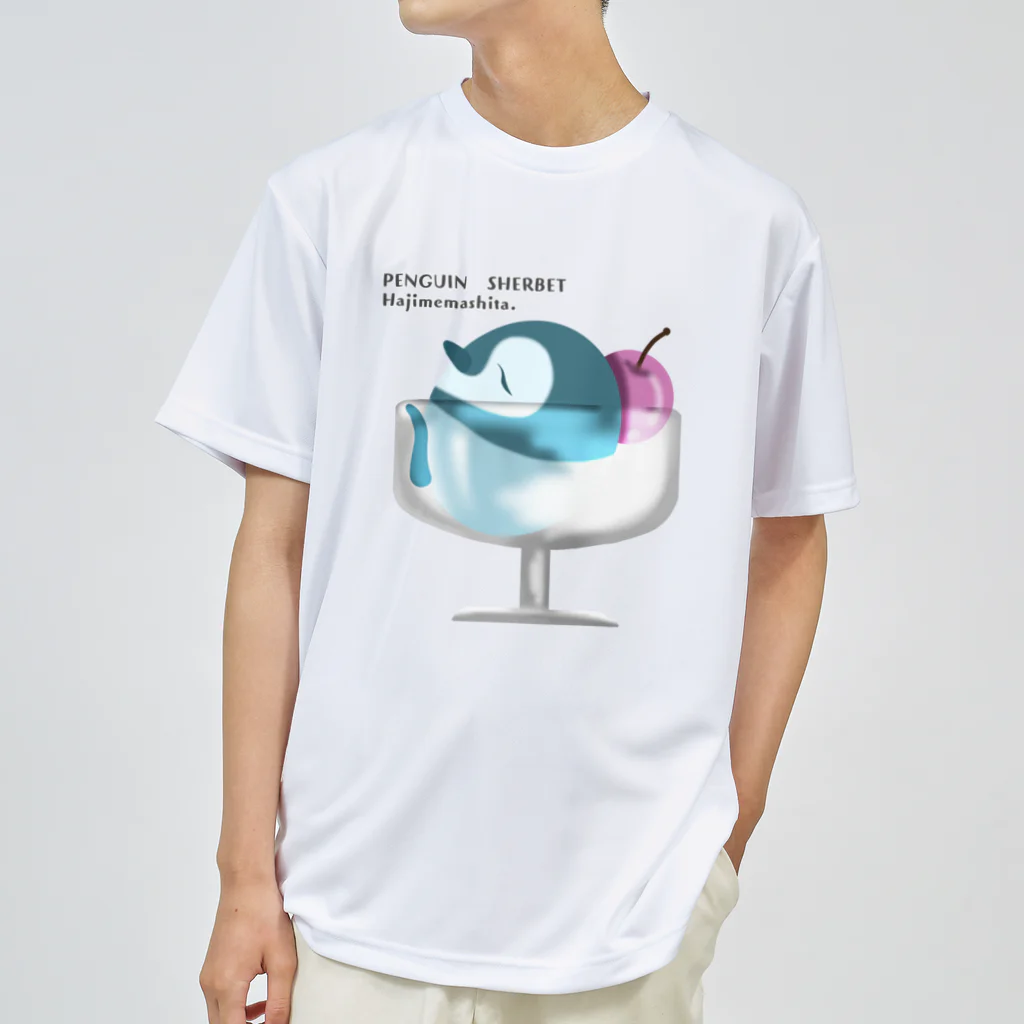 A33の文字入り　ペンギンシャーベット、はじめました Dry T-Shirt