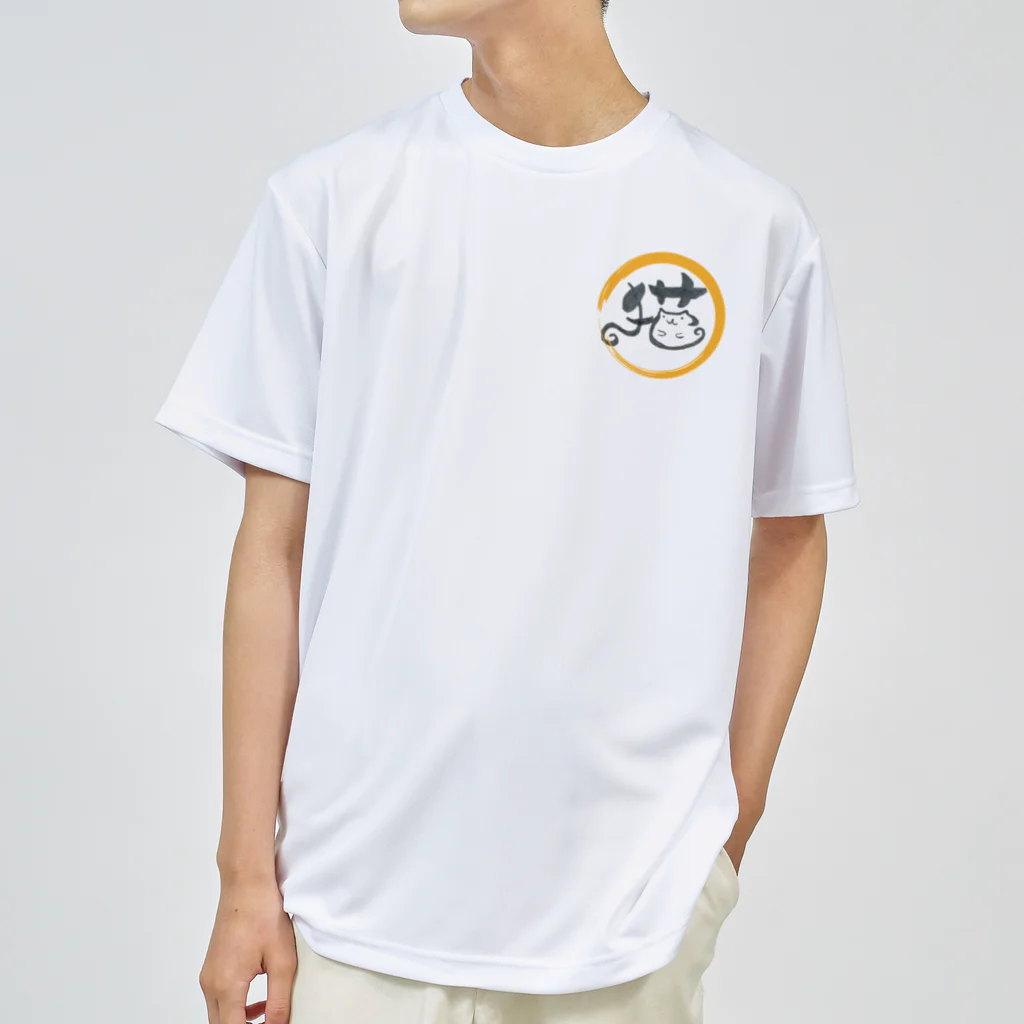 にゃんこ農機商会🐾のにゃんこ農機商会ロゴシリーズ ドライTシャツ