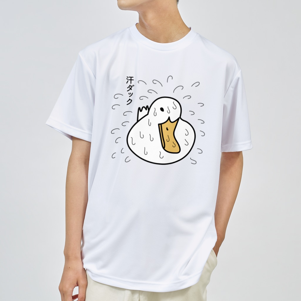 B-catの汗ダックE（うーん）_シャツ Dry T-Shirt