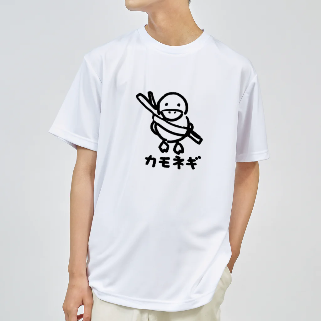 chicodeza by suzuriのただのカモネギ Dry T-Shirt