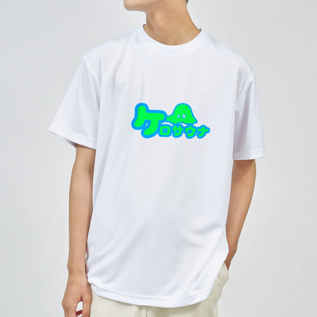 n-designのケロサウナとは ドライTシャツ