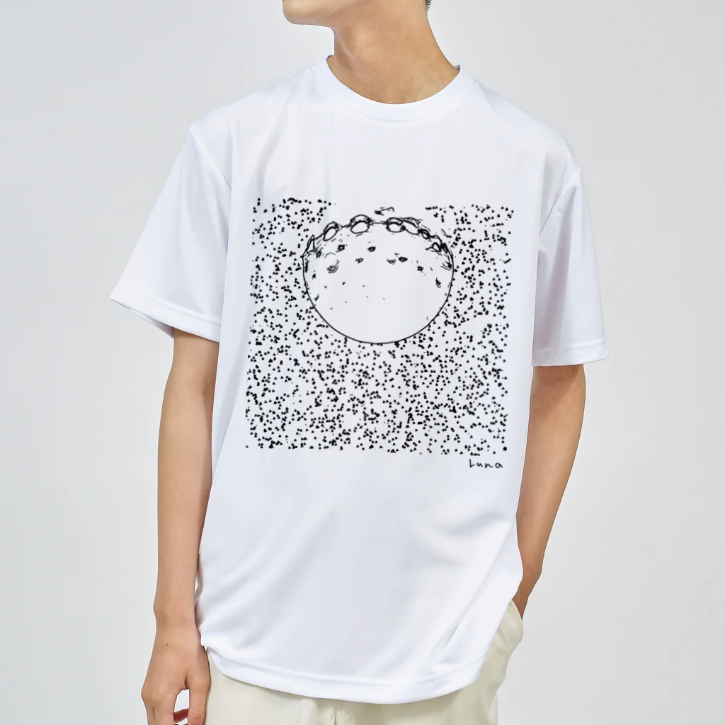 恒星のLuna Dry T-Shirt