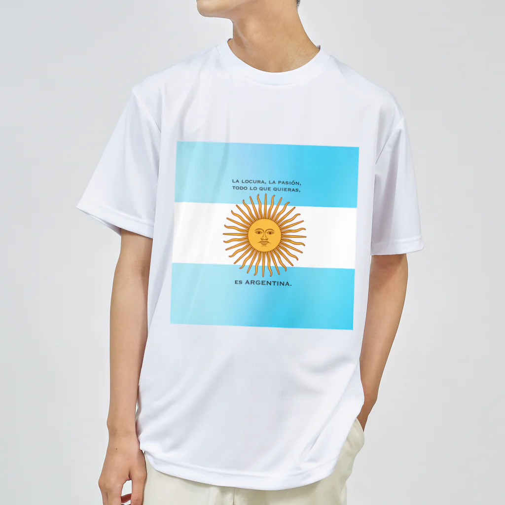 mdkBsAsの熱狂と情熱　アルゼンチン国旗Tシャツ Dry T-Shirt