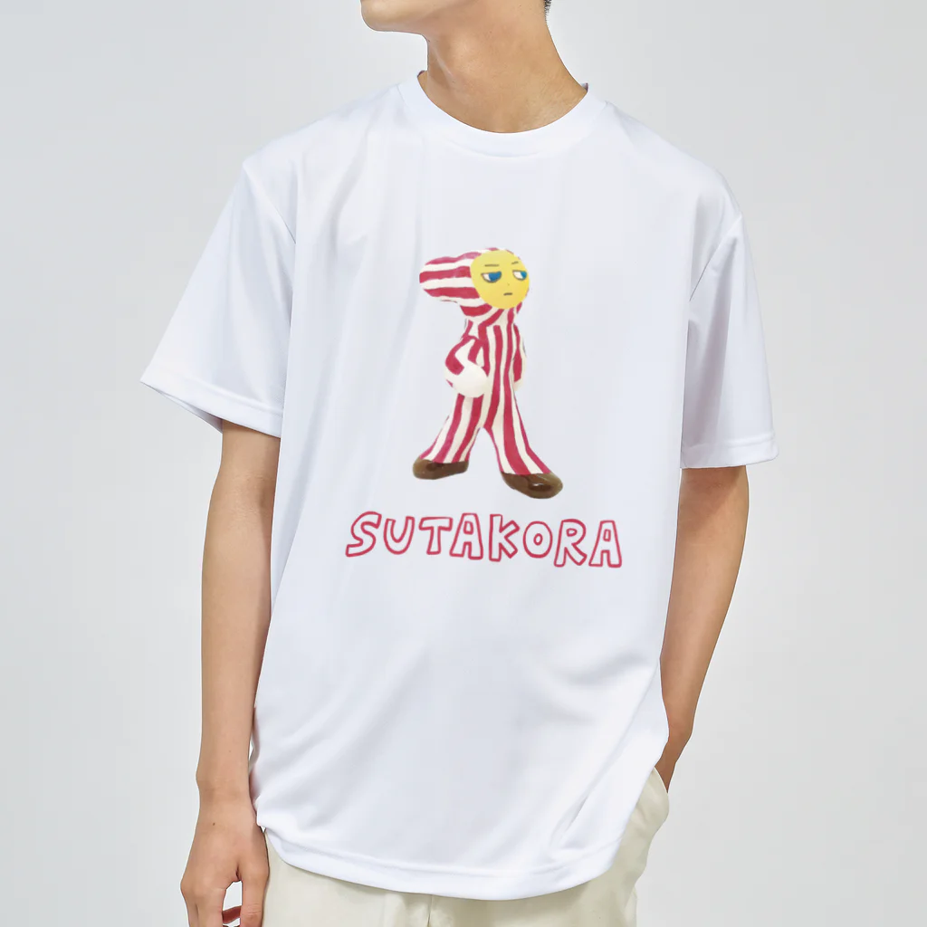 すみおのSUZURI屋さんのスタコラ Dry T-Shirt