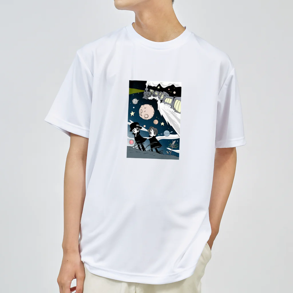 梅治郎　Umejiroのイーハトーブ Dry T-Shirt