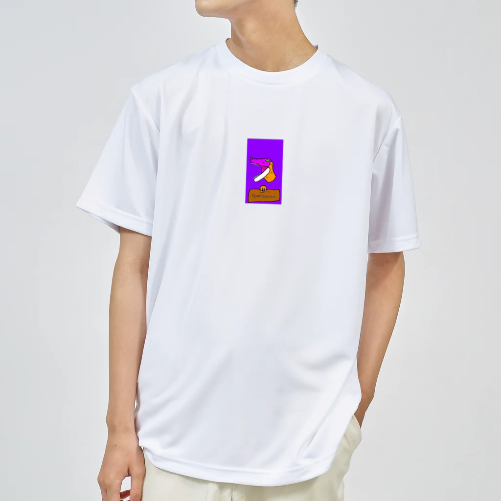 ʚ🦄ɞみつり🌈𝑆𝑂𝐷𝐴𝑆𝐻𝐼𓃗のスピノくん(恐竜) ドライTシャツ