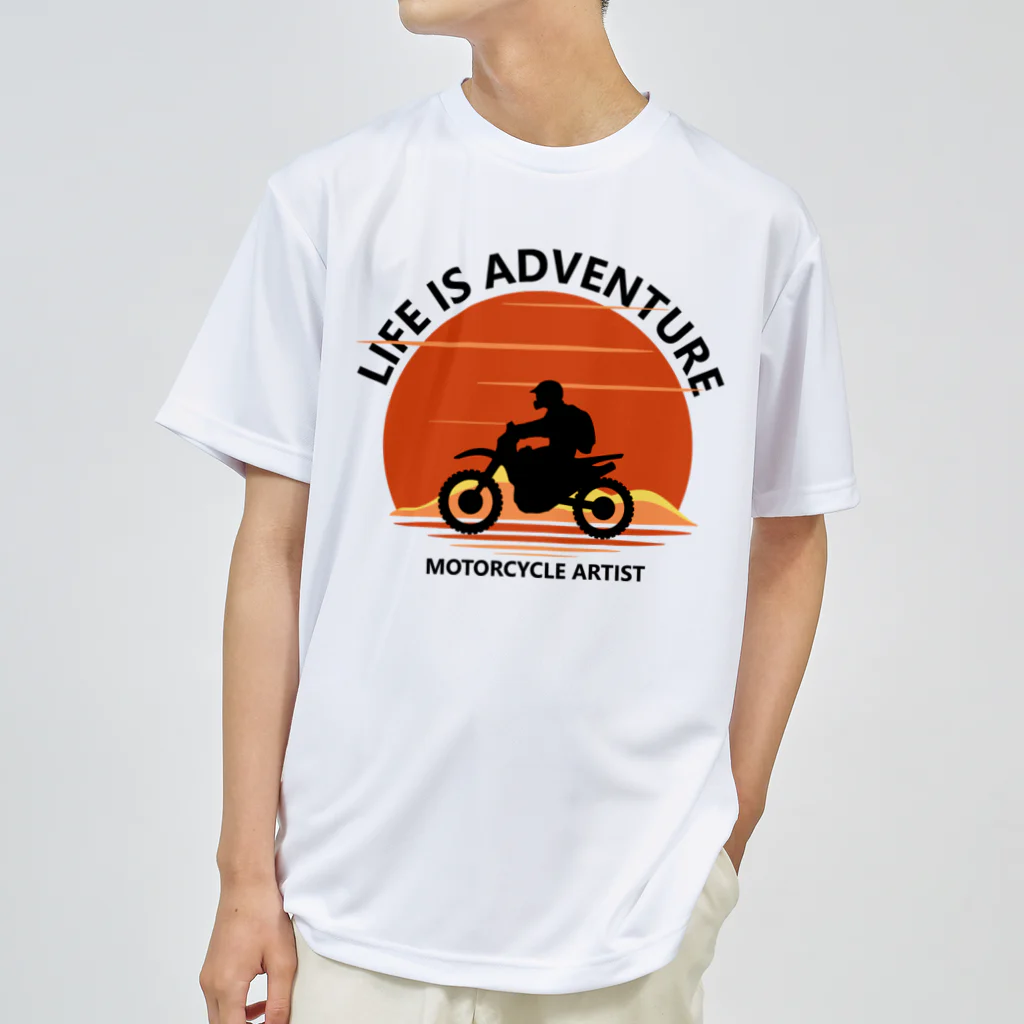 アージーのLife is Adventure Dry T-Shirt