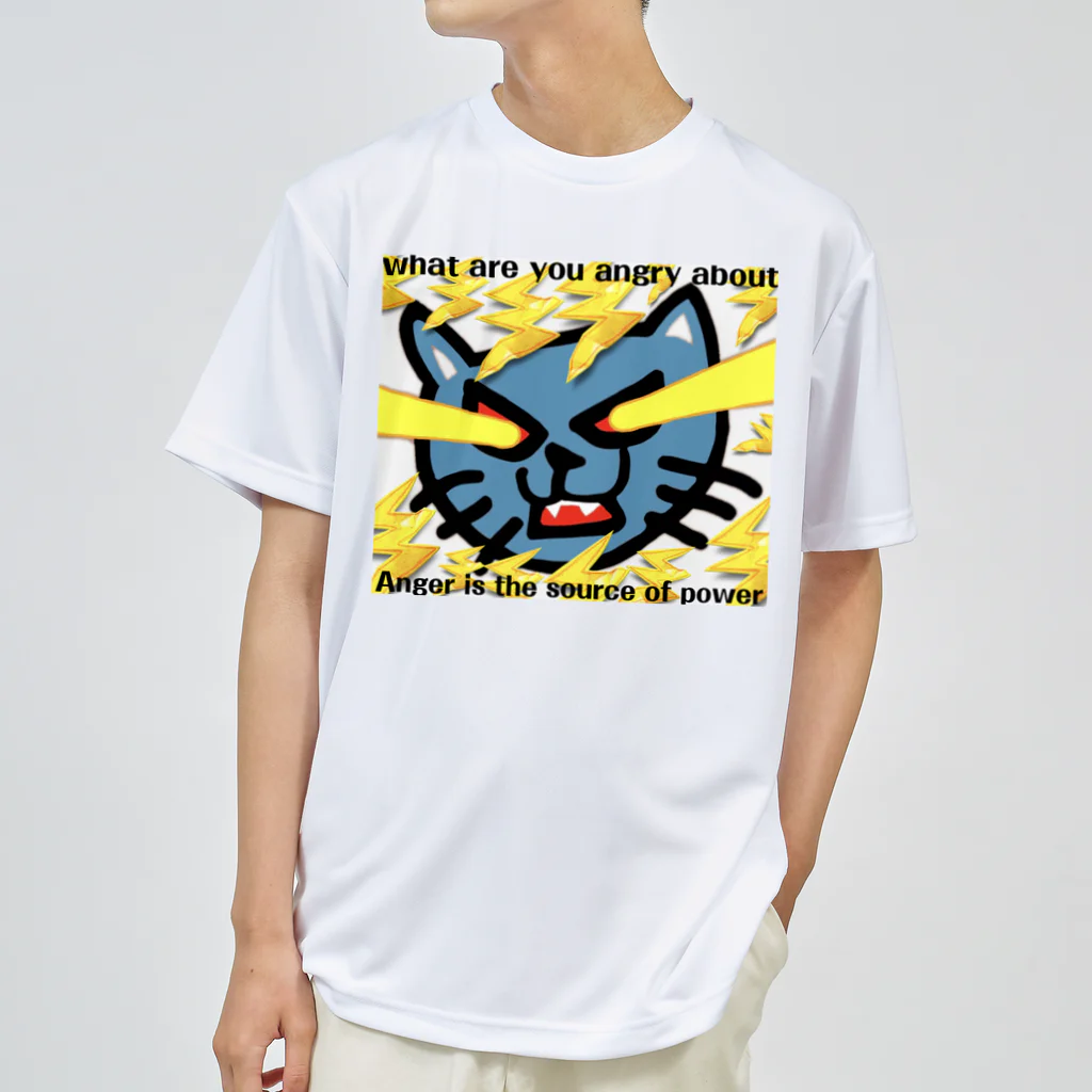 TOKINEKO  KINGのとき猫beeeeeam Dry T-Shirt