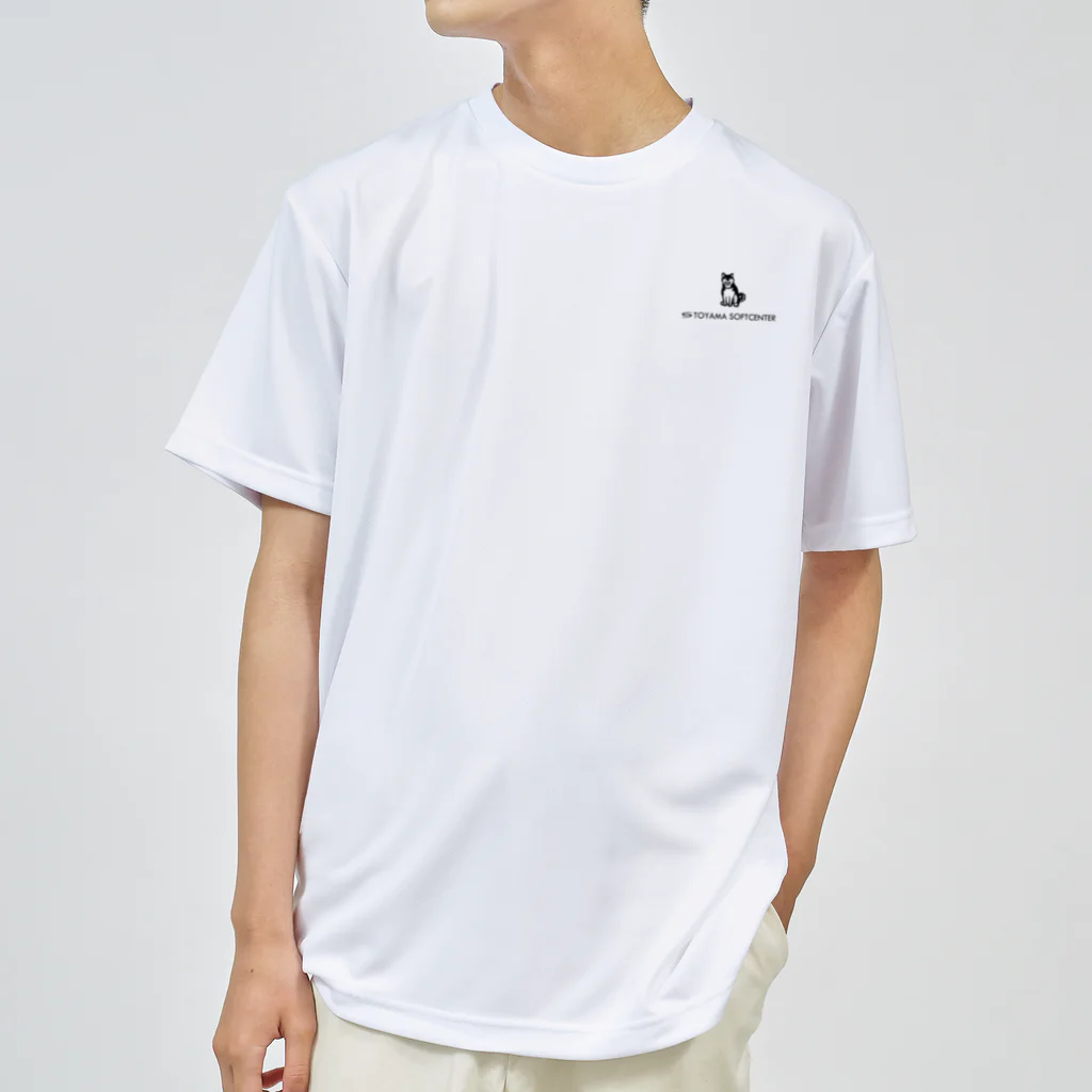 とやまソフトセンターの柴と軽トラ（前後モノクロ②）by Kayaman Dry T-Shirt