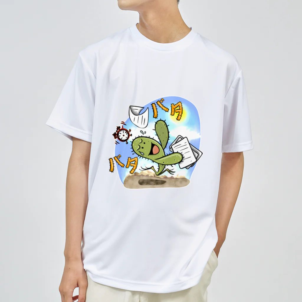 Realm of Ramblesのサボテン　- バタバタ Dry T-Shirt