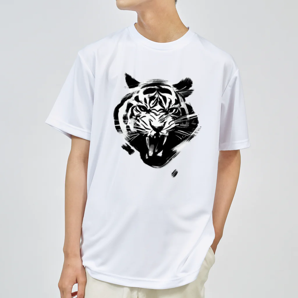 スバルSUZURI店のTiger 02 Dry T-Shirt