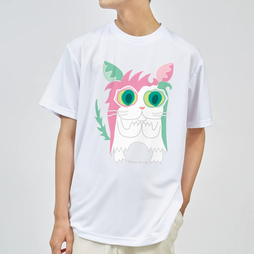 Yosuke Awata の猫に見えないサイベリアン ドライTシャツ