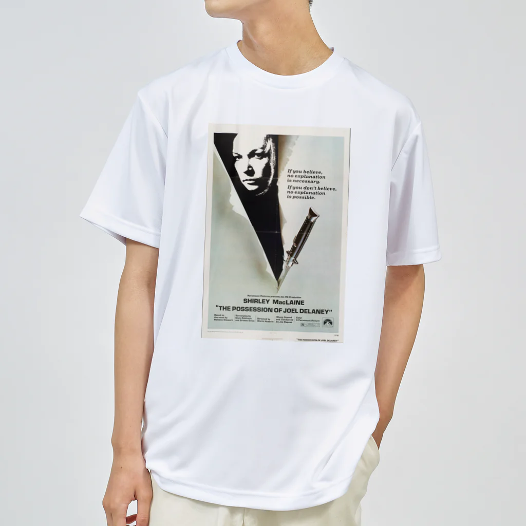 mijinko_jinkoのホラーポスターTシャツ Dry T-Shirt