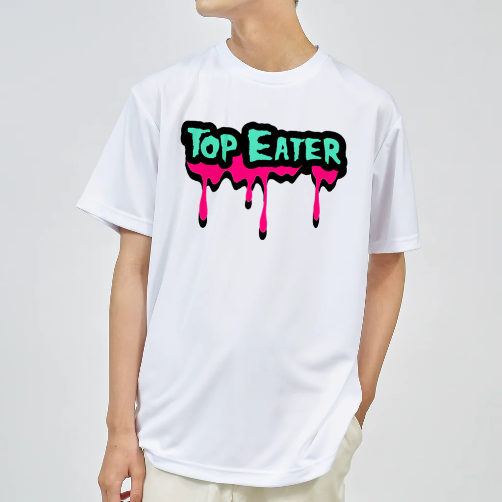 ラクダイズスーパースターのTOP EATER PUNX Dry T-Shirt