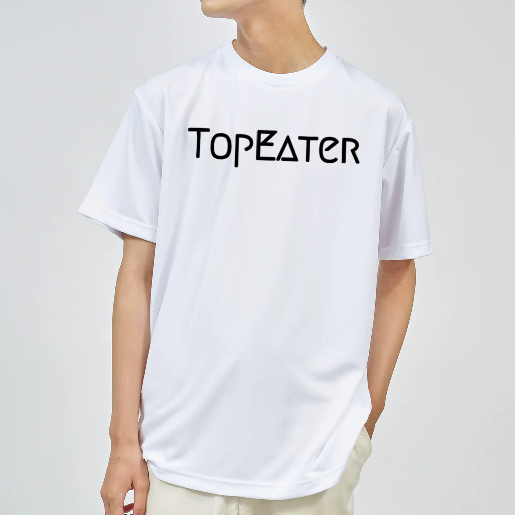 ラクダイズスーパースターのTOP EATER カジュ ドライTシャツ