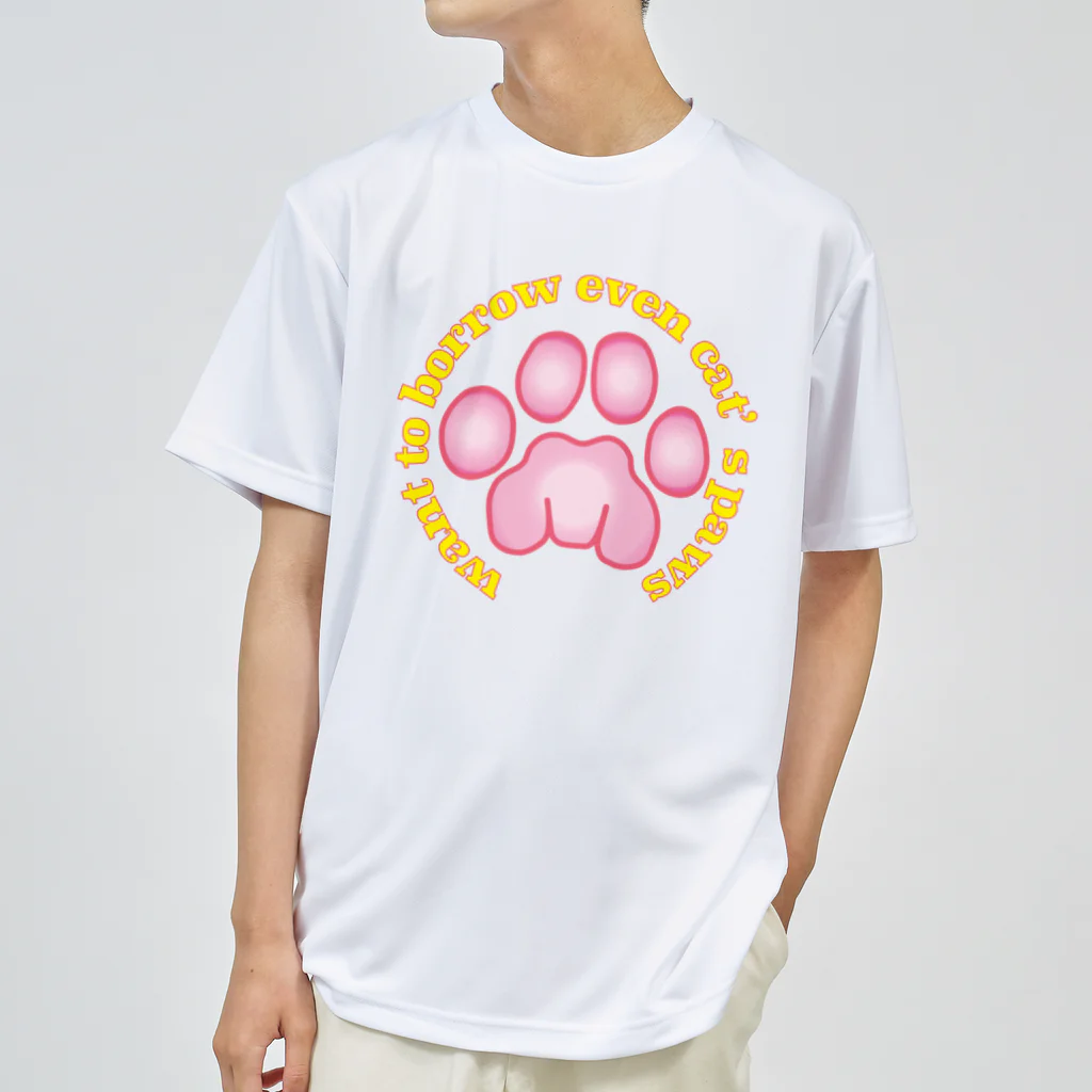 kazuya_sunのwant to borrow even cat’s paws(ニャンコの手を借りたい！) ドライTシャツ