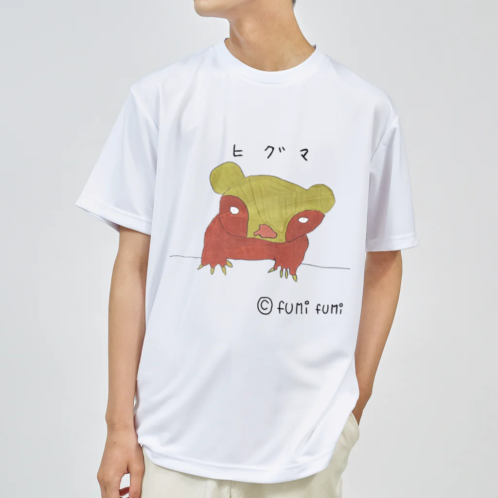 FUMIFUMIの©️fumifumi ヒグマ ドライTシャツ