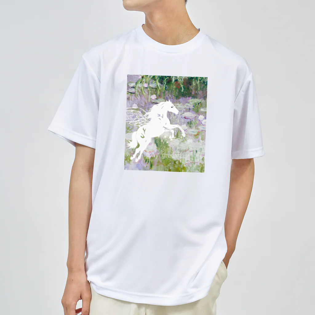 ぽにいずしょっぷのぽにいぺがさす（睡蓮花） Dry T-Shirt