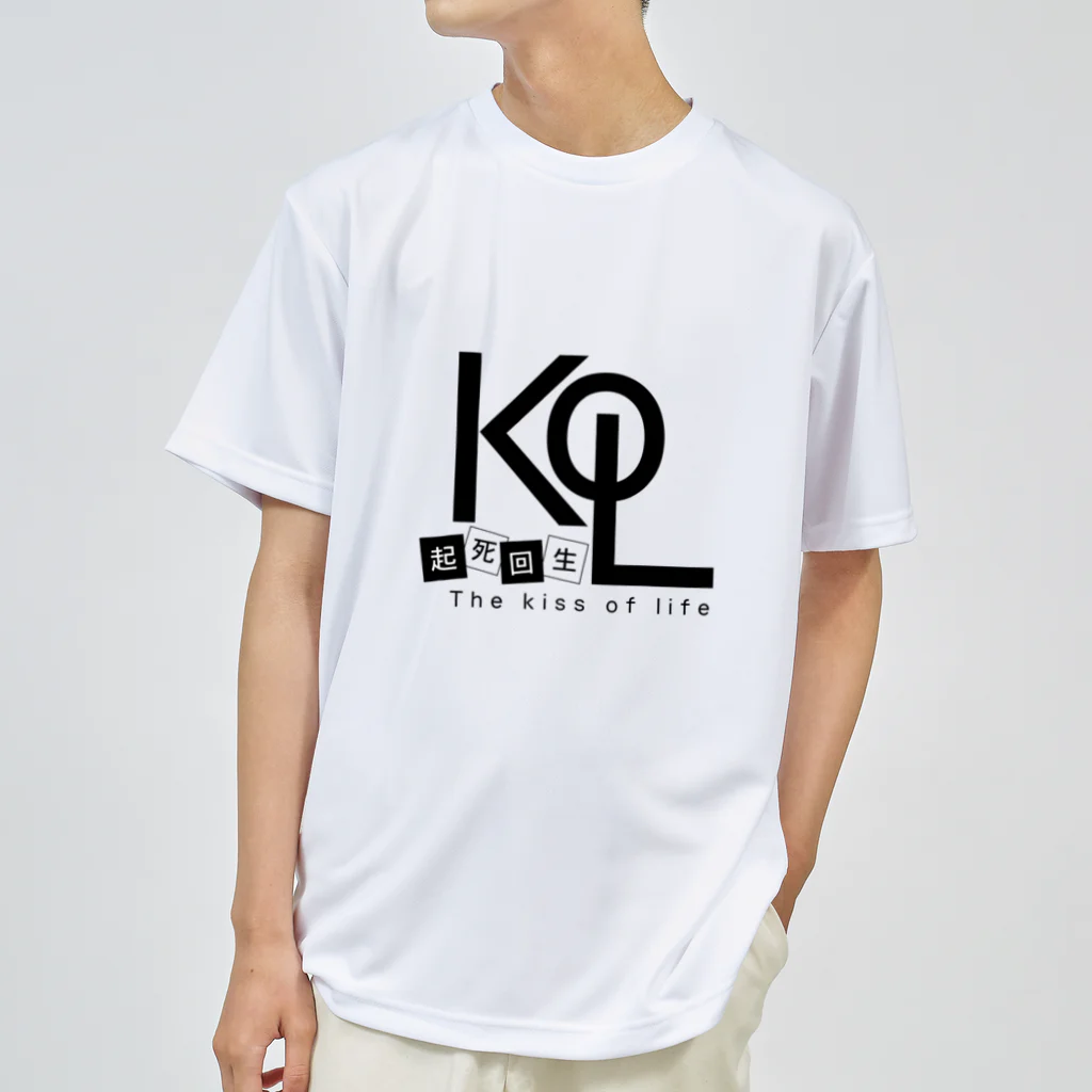 ArucaDesignのThe kiss of life ＜起死回生＞ Dry T-Shirt