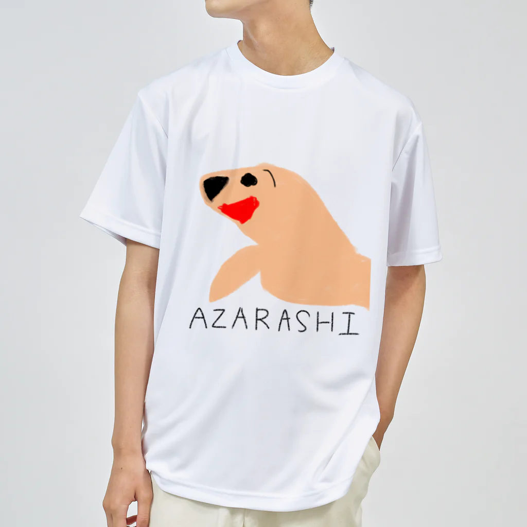 animaltennensuiの息子が描きそうなシリーズ:アザラシ ドライTシャツ